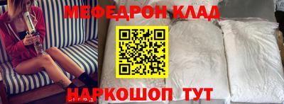 дурь Краснознаменск