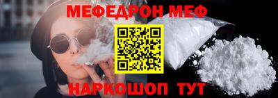дурь Краснознаменск