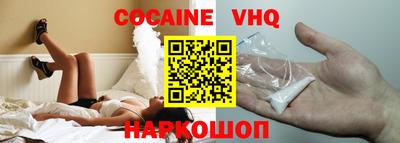 каннабис Кунгур