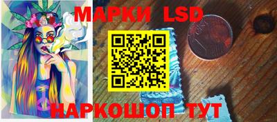 a pvp Кулебаки