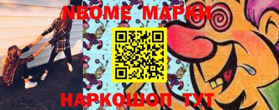 прущая мука Кумертау