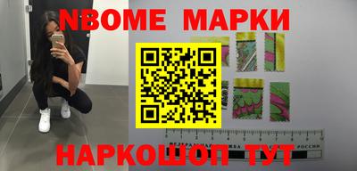 прущая мука Кумертау