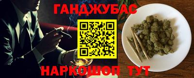 a pvp Кулебаки