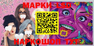дурь Краснознаменск