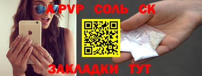прущая мука Кумертау