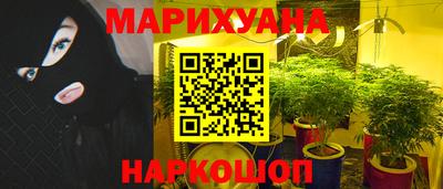 прущая мука Кумертау