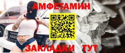 прущая мука Кумертау