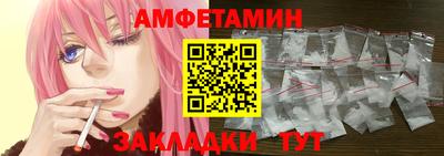 a pvp Кулебаки