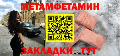 дурь Краснознаменск