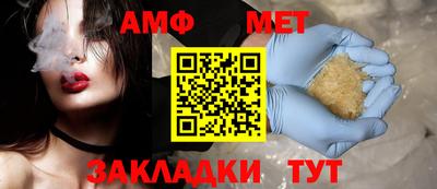 дурь Краснознаменск