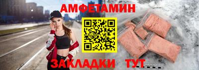 дурь Краснознаменск