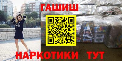 дурь Краснознаменск