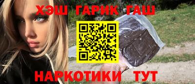 мдма Краснодар